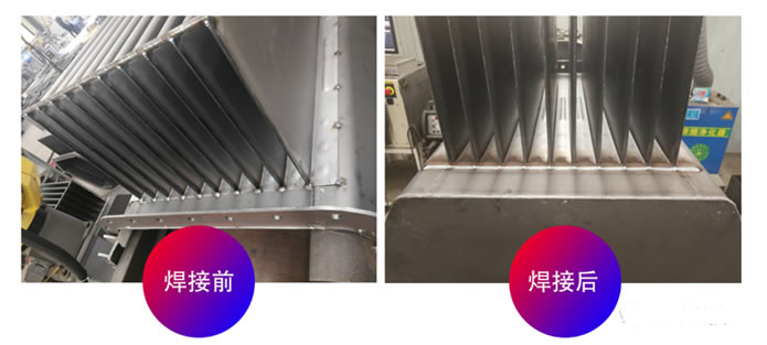 視覺焊縫跟蹤系統(tǒng)在變壓器油箱焊接中的應(yīng)用